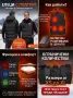 Елек с подгрев +Powerbank, снимка 1