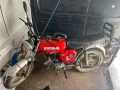 Simson и Балкан, снимка 1