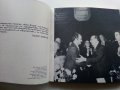Народен театър "Иван Вазов" - Сборник - 1982г., снимка 4