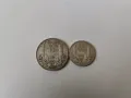 Лот Царски Сребърни монети  1934 г., снимка 2