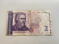 2 лева 2005 България, снимка 1