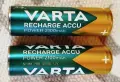 Зарядно за батерии АА и ААА, Sony BCG-34HLD. Подарък зарядно Varta и 2 батерии., снимка 6