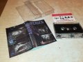 STRIFE-АУДИОКАСЕТА 1210212001, снимка 10