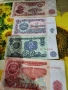 банкноти , снимка 1