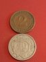 Две монети 20 хелера 1894г. Австрия / 2 райхспфенинга 1924г. Германия за КОЛЕКЦИОНЕРИ 30214, снимка 1