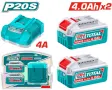 Акумулаторен вибратор за бетон 20 V 2x4AH жило 1,2м. Ф35, снимка 2