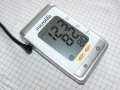 Microlife BP A 200 - швейцарски апарат за кръвно налягане, снимка 3