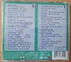 Top 2002  Audio CD, снимка 8
