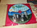 КАЛИАКРА 3 ИРЛАНДИЯ ЦД 2207250935, снимка 3