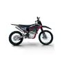 Бензинов Кросов Мотор 300cc КУБИКА Infinity (Водно охлаждане), снимка 4