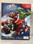 Книга Marvel с 10 фигурки, снимка 1