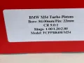 Ковани бутала за BMW 3.0 M54B30 TURBO FCP 84MM CR 9.0, снимка 2
