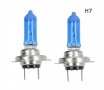 M-TECH Powertec Xenon Blue крушки с ксенонов ефект H1 H3 H4 H7 H8 H11 HB3 HB4, снимка 5