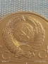 Юбилейна монета 1 рубла 1977г. СССР тема Летни олимпийски игри Москва 51071, снимка 3