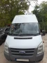 Ново: Климатизация кабина бус Форд Транзит “FordSplit 2600+” DC12V/24V, снимка 4