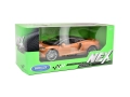McLaren GT 2019 - мащаб 1:24 на Welly моделът е нов в кутия, снимка 4
