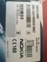 Телефони Nokia6600, снимка 7