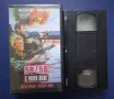 Видеокасети VHS Франкенщайн Спаси ме Чудовище Неканен Гост Мулен Руж Царството на Спомените, снимка 8