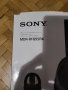 Слушалки Sony MDR-RF895RK, снимка 2
