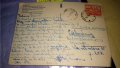 СТАРА ПОЩЕНСКА КАРТИЧКА ВАРШАВА ПОЛША - ПАМЕТНИК на КНЯЗ ПОНЯТОВСКИ - с МАРКА 32678, снимка 3