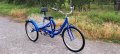Сгъваем Нов Семеен Триколесен Велосипед 24 инча 7 скорости, снимка 1 - Велосипеди - 41386306