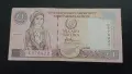 * 1 лира Кипър *, снимка 1