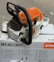 Професионален бензинов моторен трион STIHL MS 261, 50.2 см³, 3.0 kW / 4.1 к.с., снимка 3