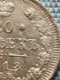 Сребърна монета 20 копейки 1913г. Руска империя Император Николай втори за КОЛЕКЦИЯ 27172, снимка 5