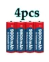4бр. презареждащи се батерии 1,5V тип ААА или тип АА, снимка 1