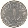 Algeria-1 Dinar-1383 (1964)-KM# 100, снимка 2