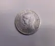 1 лея 1900 година Румъния , снимка 5