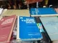 Медицински лотове и марксистка литература по 2 лева., снимка 9