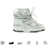 Moon Boot Jr Girl Low  Silver номер 35 ботуши, снимка 8
