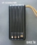 10 000 mAh Соларна батерия с LED диспей - Power Bank KLGO KP-97 с 4 вградени кабела , снимка 1
