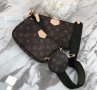 Луксозна чанта  Louis Vuitton Multi Pochette код DS92D, снимка 1 - Чанти - 34969699