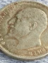 Сребърна монета 50 стотинки 1913г. Царство България Цар Фердинанд първи за КОЛЕКЦИЯ 28576, снимка 12