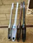 Основа Bosch Flexxo 4 gen 1 и gen 2, снимка 1