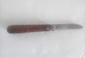 Два стари джобни ножа на великата марка В. Търново, снимка 12