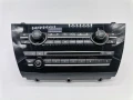 9351067 Керамика BMW Панел Климатик Аудио X5 F15 X6 F16, снимка 1