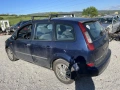 Форд Ц макс 1.6hdi на Части, снимка 3