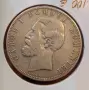 5 леи 1880 Румъния Карол I, снимка 4