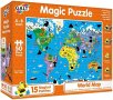 Нов Galt Вълшебен пъзел - Карта на света 50 части/4-8 год., снимка 1 - Образователни игри - 41530724