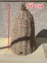 стар плетен кошер тръвна, снимка 1