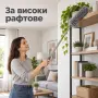 Телескопична четка за прах с две микрофибърни глави, снимка 2