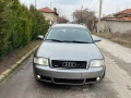 НА ЧАСТИ Audi A6 C5 2.5tdi 180кс quattro , снимка 14
