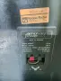 качествени колони JAMO power 170  25-20,000xp.4-8 om, снимка 3