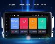 Мултимедия 9 инча W209 W203 Vito Viano CLK навигация android андроид
