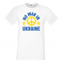 Мъжка тениска NO WAR IN UNKRAINE,Support Ukraine, Stop War in Ukraine, , снимка 10