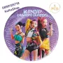 Парти чинии K - pop 12 броя, чинии за детско парти Demon Hunters, снимка 1