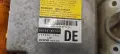Централа Airbag 89170-B1190 Daihatsu Sirion II 1.3 - 91к.с., снимка 2